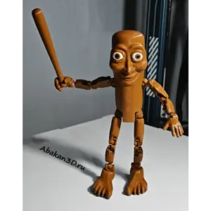 Сахур большой