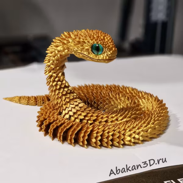 Гадюка (золото)